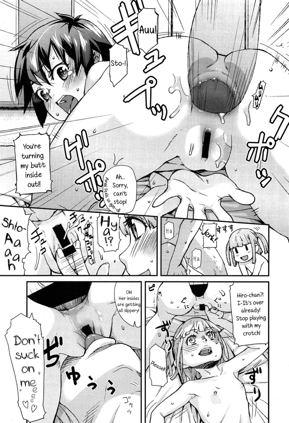 Hentai Manga Comic-Special Size-Read-27